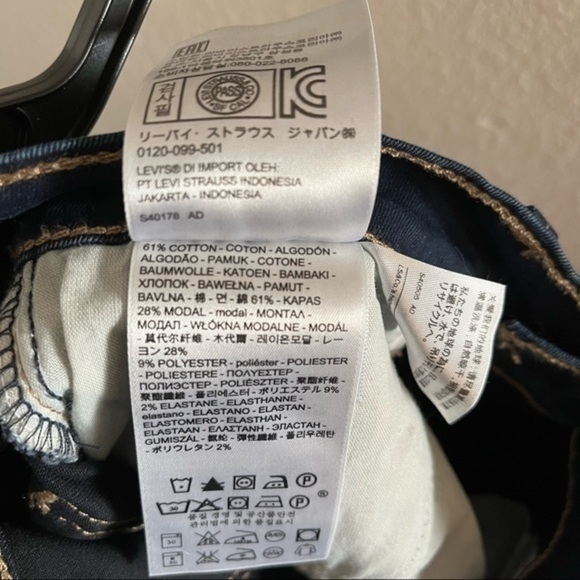 Levi’s 710 Super Skinny Jeans - Picture 8 of 8